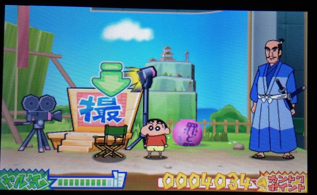 絶対simple主義 3ds クレヨンしんちゃん 嵐を呼ぶ カスカベ映画スターズ レビュー ファン感涙のゴージャスさ