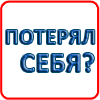 ОБОО "Преображение России"