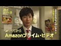 [最も選択された] セント 酒 視聴 率 624434