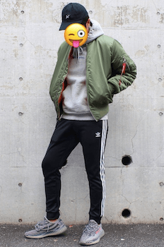 ハイジャック 財政 推定する アディダス ジャージ 下 コーデ メンズ Traila Org