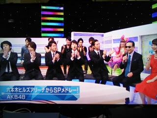 嵐ｻﾝ出演99回目のｍステ最高 13 11 29 My 嵐ヲタ日記