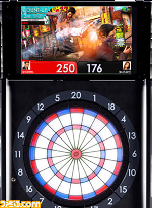 龍が如く6 命の詩 Dartsliveテーマにセクシーな続きがあった話 と 限定テーマゲットのためのダーツ初めてガイド ゲーム