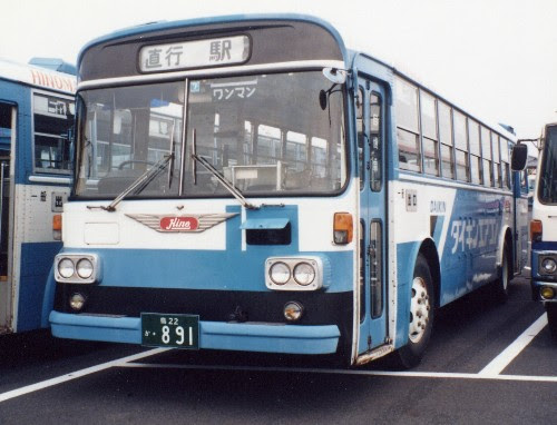 日ノ丸自動車