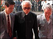 Ông Phạm Văn Đồng (1906-2000)