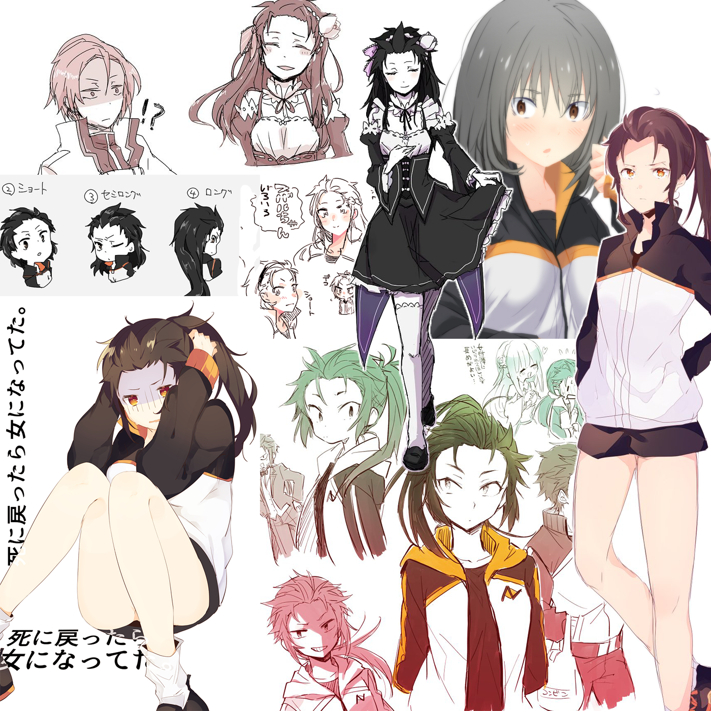 閒聊 菜月昴為什麼會被觀眾討厭 Acg板 Disp s