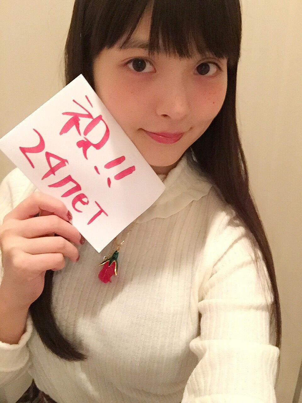2ちゃんねるまとめ 名前はまだない 上坂すみれの爆乳ノーブラ画像が流出 ｷﾀ ﾟ ﾟ 画像あり