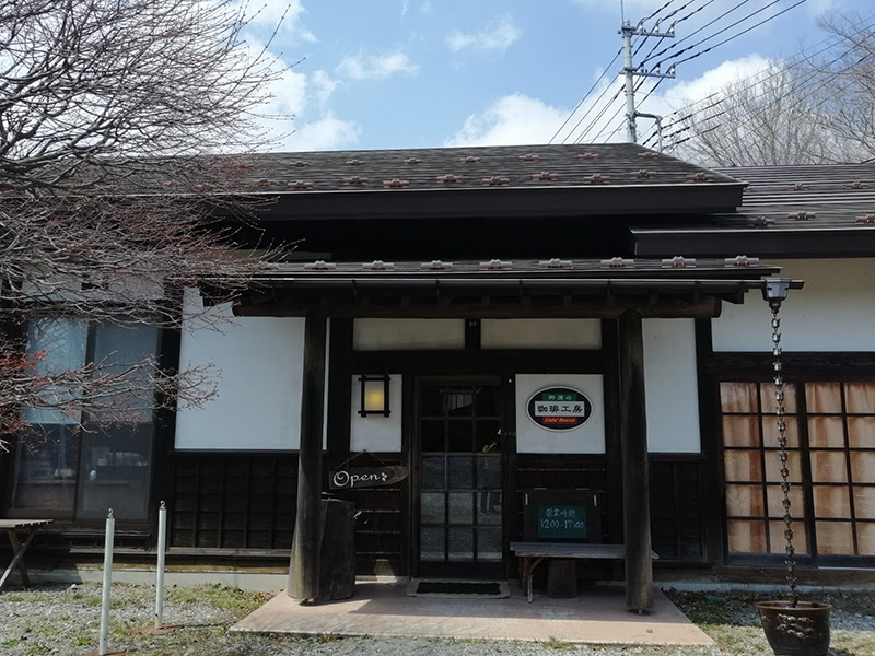 地元の人100人に聞きました 人気の那須高原カフェベスト10
