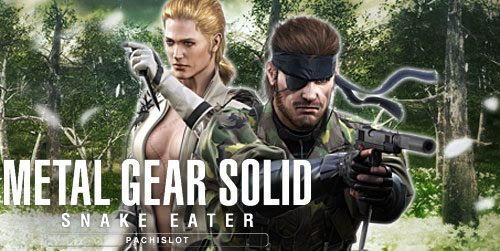 朗報 メタルギアソリッド 人気作品ランキング 発表される げぇ速