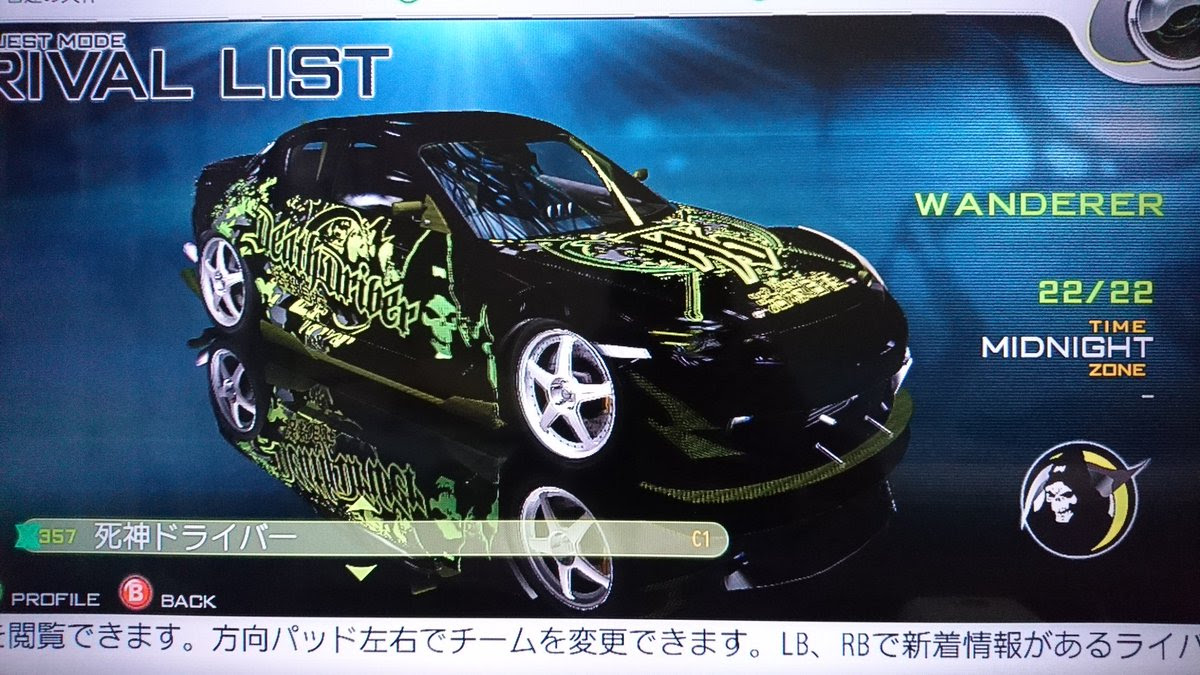 イエローデスペラード サブアカウント Curvingedge334 18年9月21日のお気に入り ツイセーブ