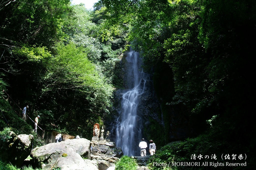 清水の滝 佐賀県