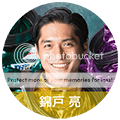 RYO photo ryo.png