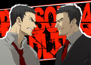 ペルソナ4 堂島遼太郎 Pixiv年鑑 B