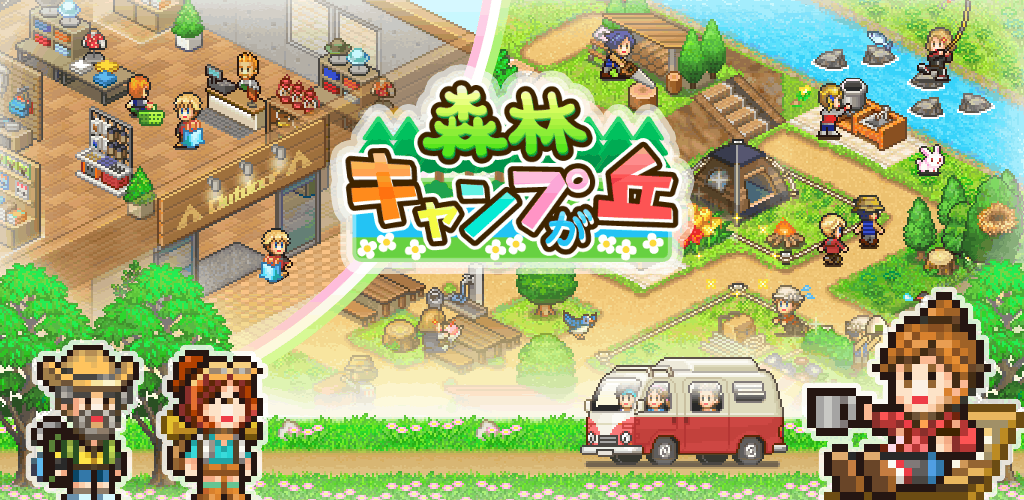 カイロソフトのステキなiphoneゲーム