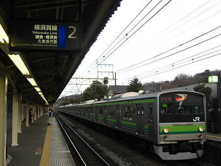 横浜線最後の横須賀線直通運用 Verde Rayo 鉄道ニュース Teacup ブログ Autopage
