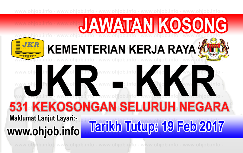 Jawatan Kerja Kosong Terkini KKR - Kementerian Kerja Raya logo www.ohjob.info februari 2017