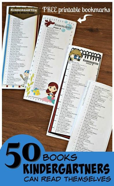  kindergarten book list with free printable