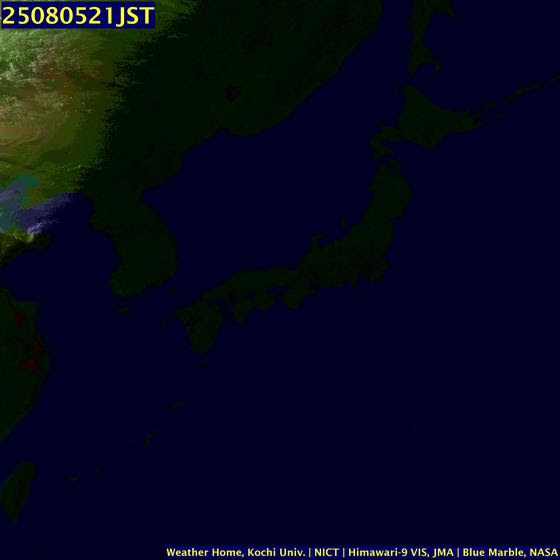 MTSAT - Japan