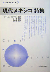 You can still find a copy!