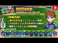 [最も好ましい] ドリーム ��ーグ サッカー ユニフォーム 日本 代表 346031-サッカ�� 日本代表 ユニフォーム ��ッズ