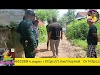សមត្ថកិច្ចប្រម៉ាញ់ចាប់ជនសង្ស័យជាឃាតករ សង្ស័យបែកថ្នាំ ក្នុងករណីឃាតកម្មសម្លាប់មនុស្សនៅខេត្តបាត់ដំបង