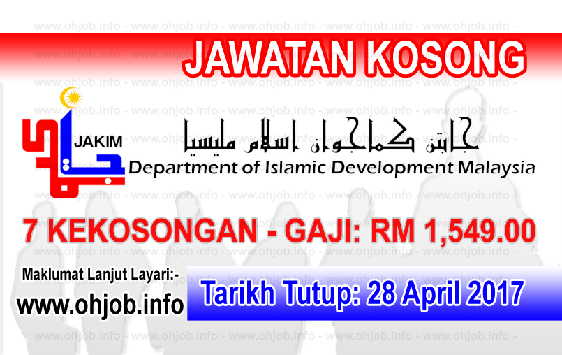 Jawatan Kerja Kosong JAKIM - Jabatan Kemajuan Islam Malaysia logo www.ohjob.info april 2017