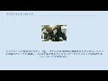 [最も人気のある！] アリストテレス オナシス 162399-アリストテレス オナシス 名���