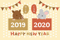 ねずみから牛へ 21年干支バトンタッチのイラスト の画像素材 イラスト素材ならイメージナビ