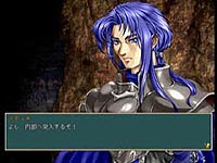 西風の狂詩曲公式ｈｐ