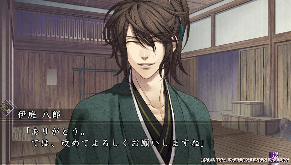 浅葱色の恋 薄桜鬼夢物語 薄桜鬼 真改 風ノ章 プレイレポート 伊庭八郎編