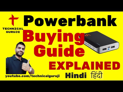 Video Gimme Power Iphone Charger