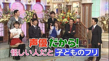 Mjアニソンspに水樹奈々 行列 に平野綾 Jpg