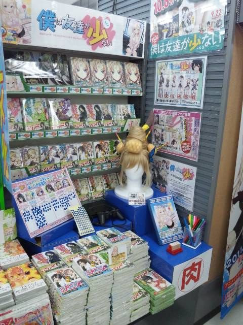 アニメイト渋谷に行ってきました 一押し編 私も友達が少ない