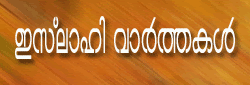 Click Here...!