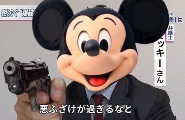 トムとジェリー 最終回 アニメーションへのボケ ボケて Bokete