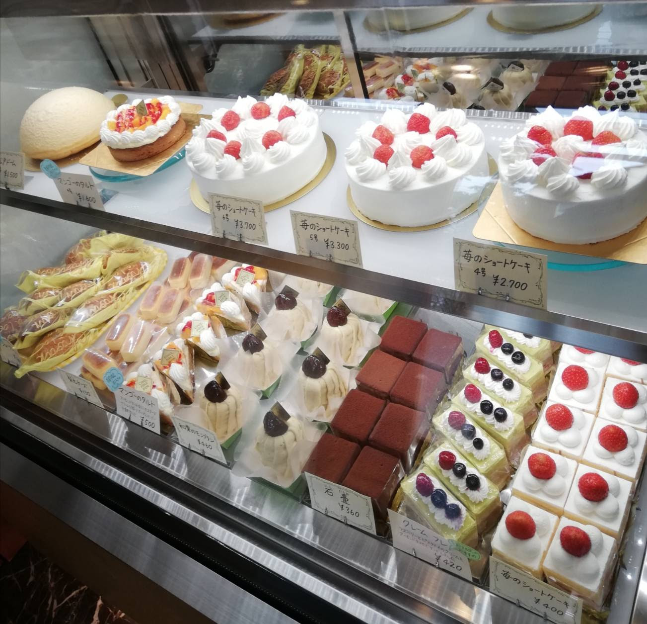 二十世紀が丘のケーキ名店復活 メニュー詳細 ゼフィールのメンバーで洋菓子店サンク ピエス ドール Cinq Piece Dor 開店 松戸ロード 松戸の地域情報