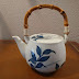 Japanese Ceramic Teapot - Shop with afterpay on eligible items.