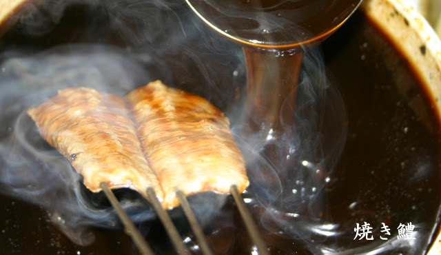 本場京都の焼き鱧 京都の魚屋 本田鮮魚店 宅配 通販