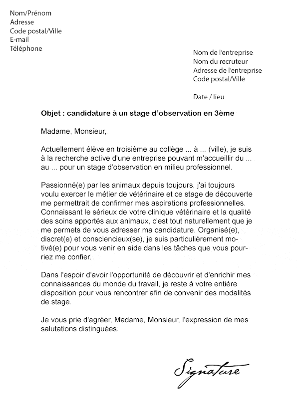 lettre de motivation stage 3eme animateur - CCMR