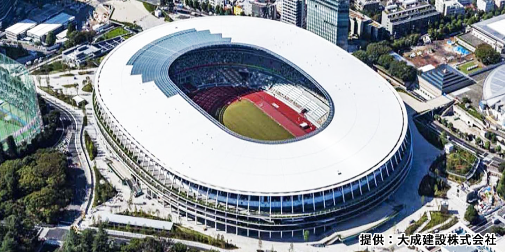 施工実績｜三成建設株式会社