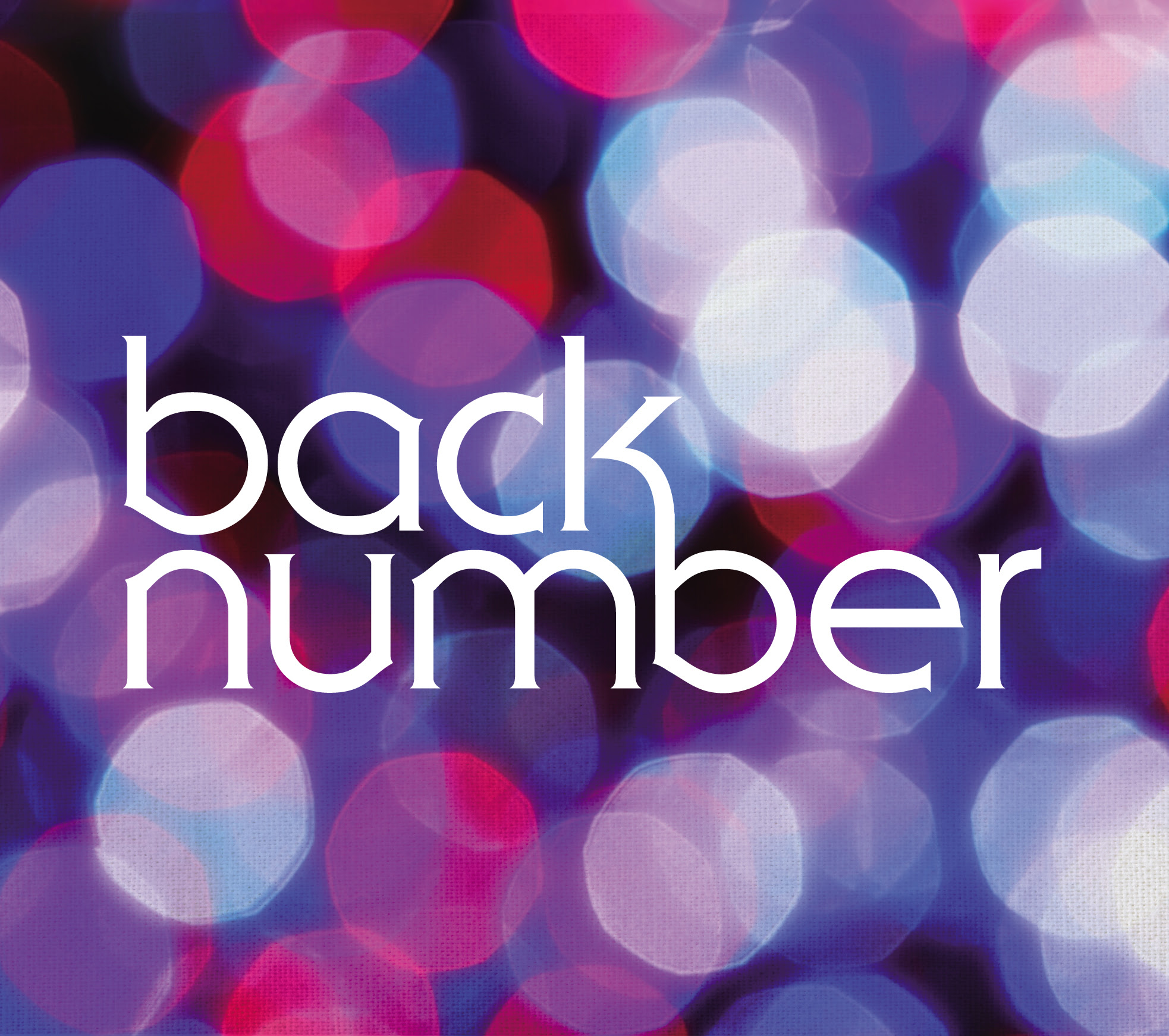 Back Number シャンデリア レビュー ガクシンfind