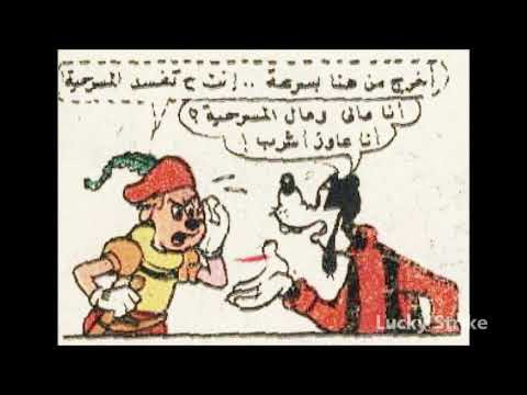 صورة