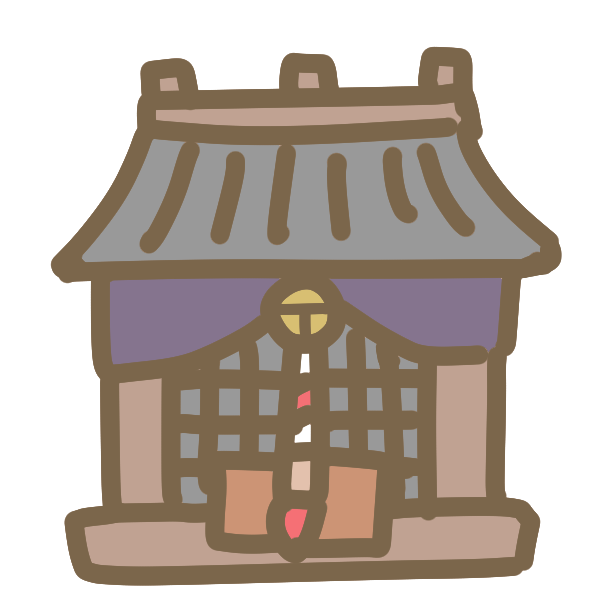 神社のイラスト かわいいフリー素材が無料のイラストレイン