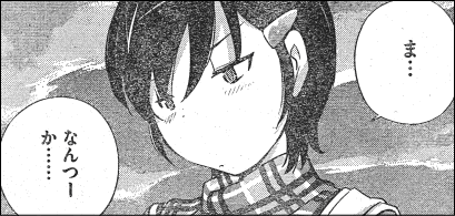 神のみぞ知るセカイ 堂々の完結 ドクロウちゃんが可愛かった 小並 ヤマカム