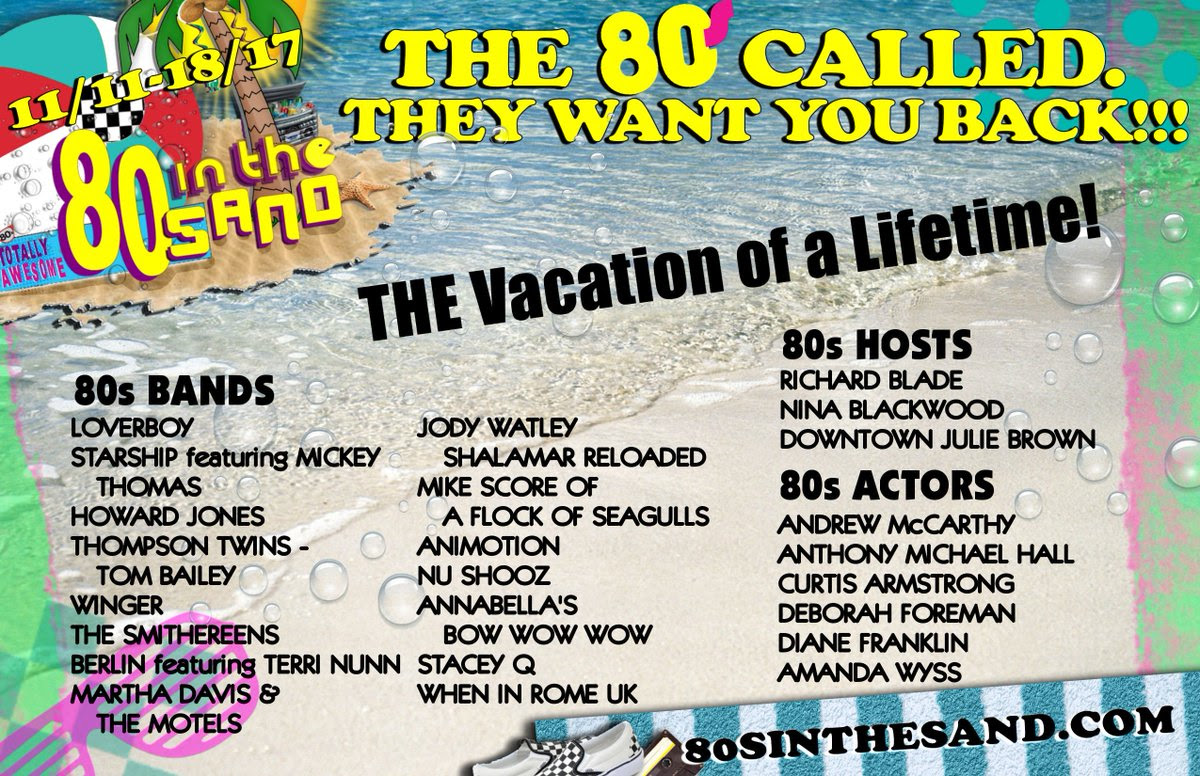 Here are our promo codes for '80s in the Sand | Stuck in the ...