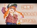 いろいろ スプラ トゥーン いか イラスト かわいい 205593-スプラトゥーン イカ イラスト 簡単