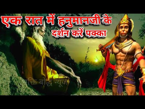 चित्र