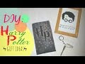 Le Plus Populaire Diy Harry Potter Gifts For Adults