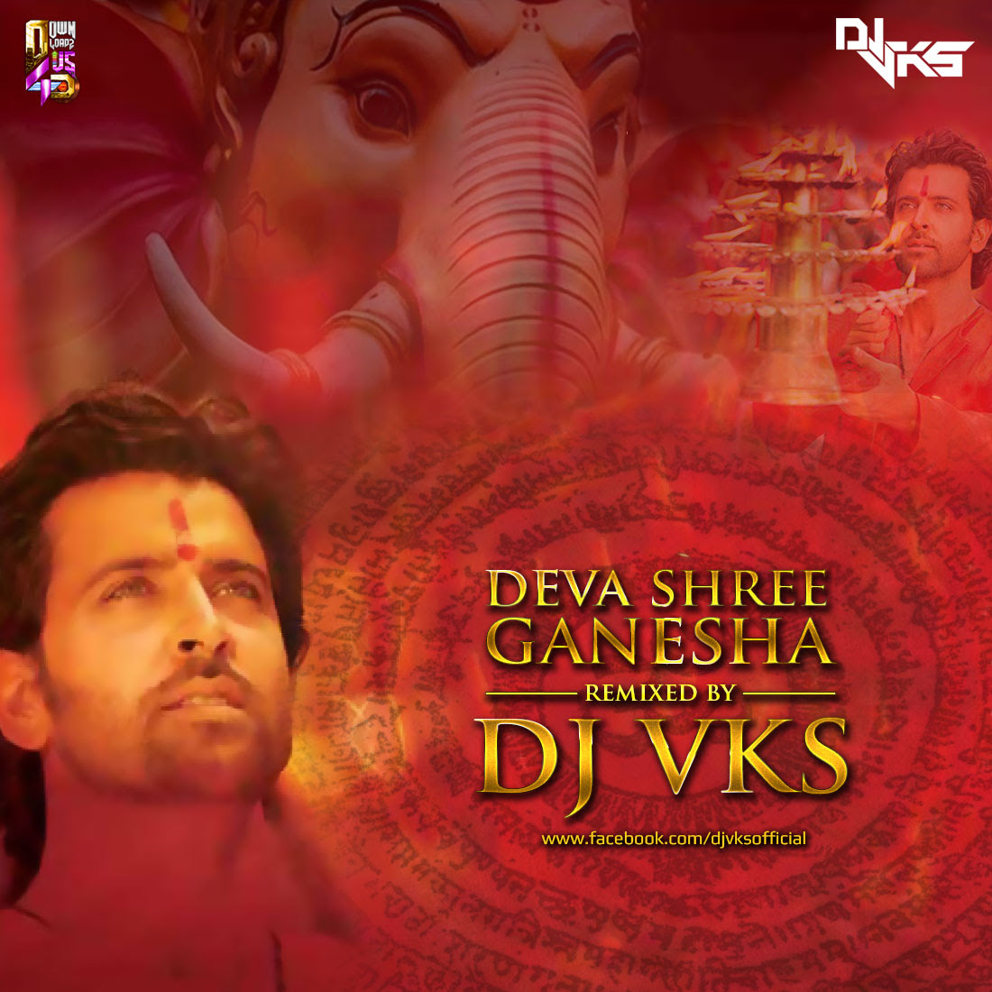 Deva Shree Ganesha Song