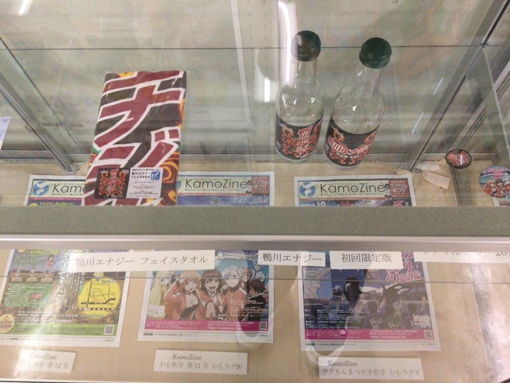 輪廻のラグランジェ原画展に行ってきました エアリアル チャンネル