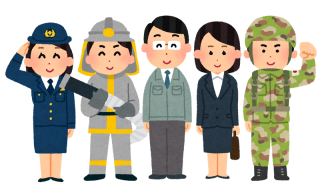 公務員試験に受かった人来てくれ そーすは2ちゃん